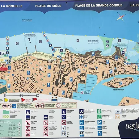 Eureka Serenity アグド